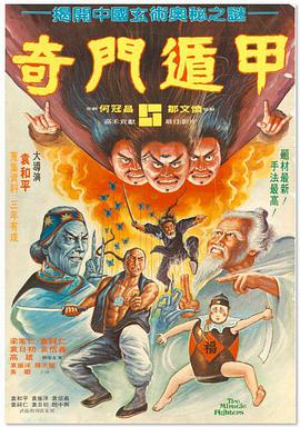 日韩精品一区在线观看